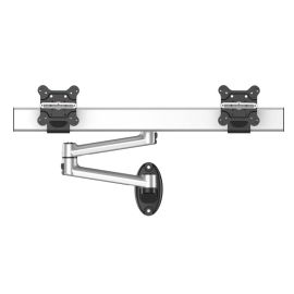 Dual Monitor Wall Mount for Apple Side by Side w/ Quick Release