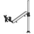 Aluminum Extrusion VESA Mount Height Adjustable w/ Quick Release