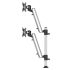 Dual Track Rail Mount Up & Down Height Adjustable w/ Quick Release