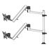 Dual Track Rail Mount Side by Side or Up & Down Full Motion