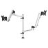 Dual Track Rail Mount Side by Side or Up & Down Full Motion