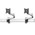 Dual VESA Wall Mount Quick Release Two Orientations w/ Dual Arms