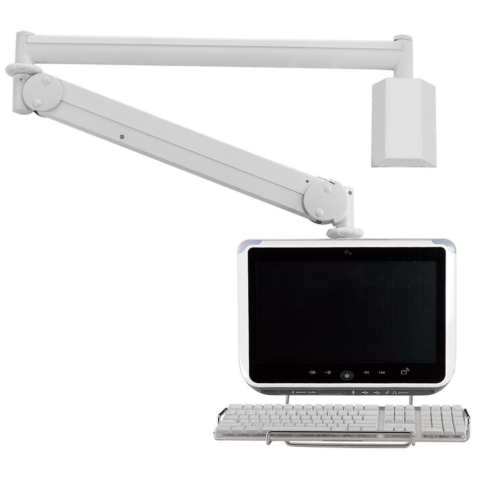 Monitor Arm - Long Reach w/ Keyboard Holder MW-M23PKN