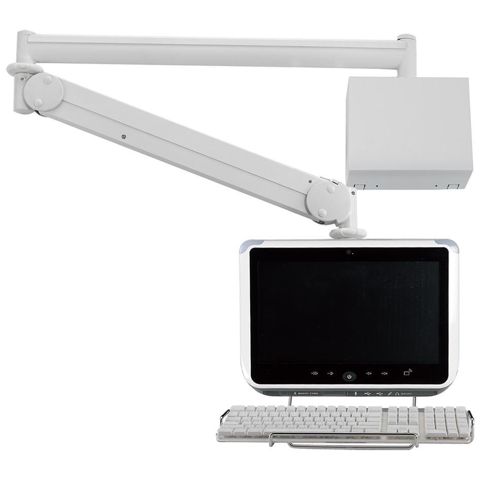 Monitor Arm - Long Reach w/ Keyboard Holder MW-M23WBKN