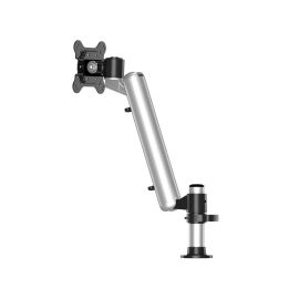 Aluminum Extrusion VESA Mount Height Adjustable w/ Quick Release